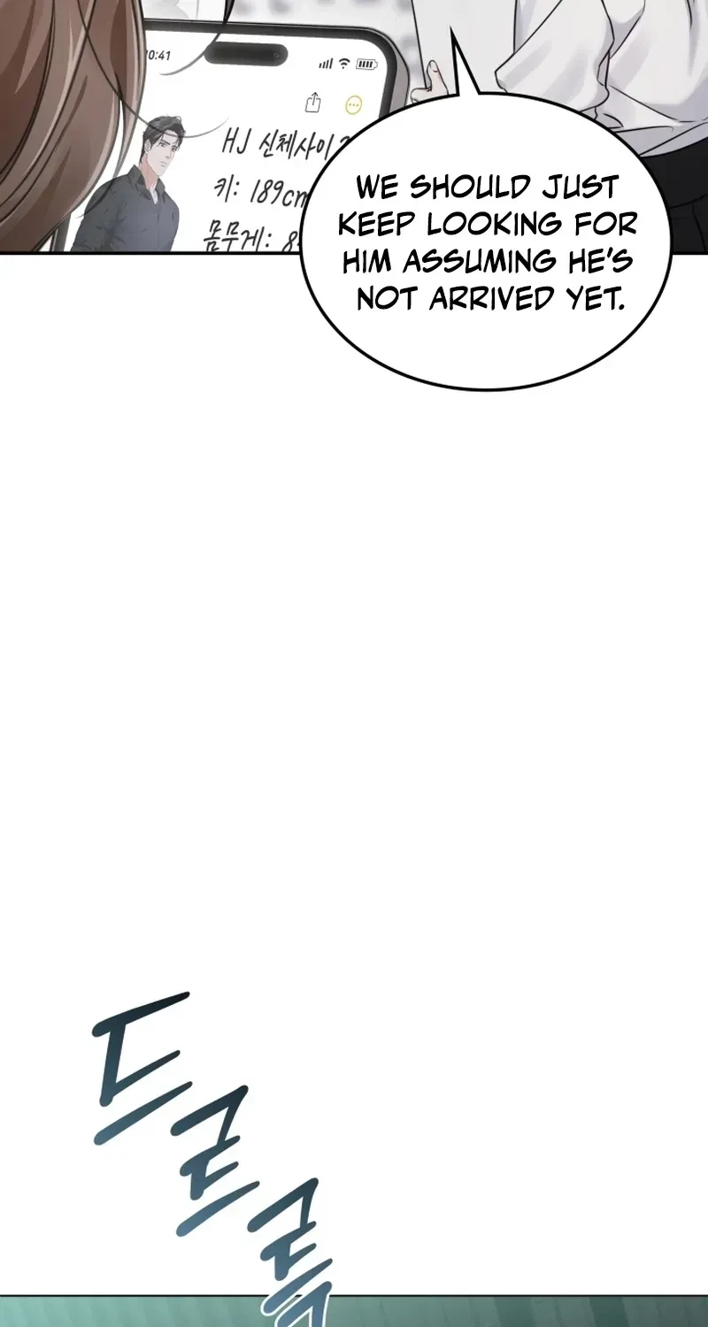 Chapter 1, page 56