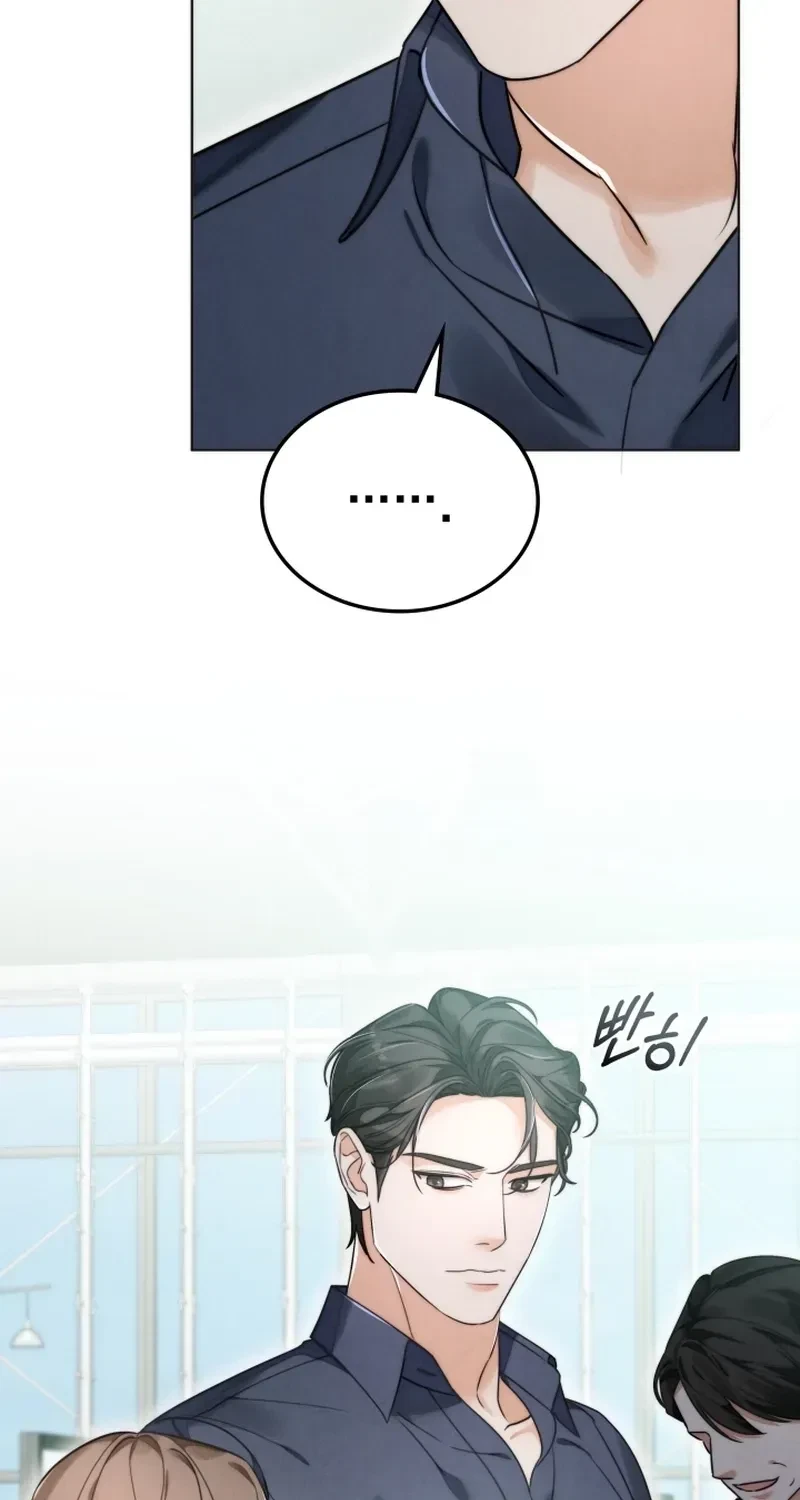 Chapter 1, page 84