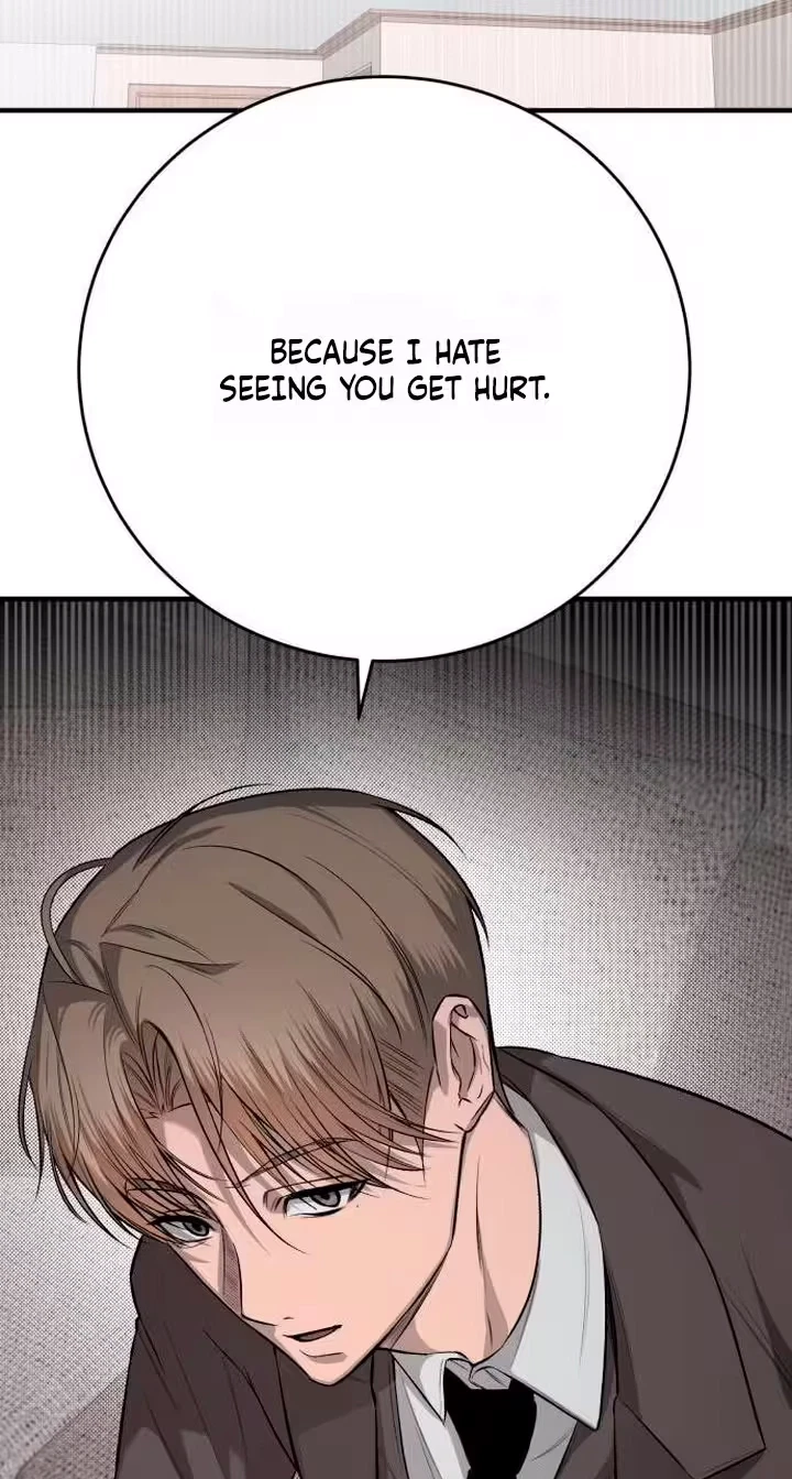 Men And Women Under The Influence Chapter 41, page 25