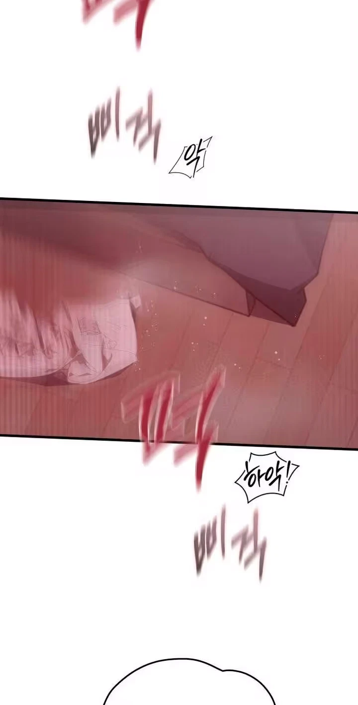 Men And Women Under The Influence Chapter 41, page 53