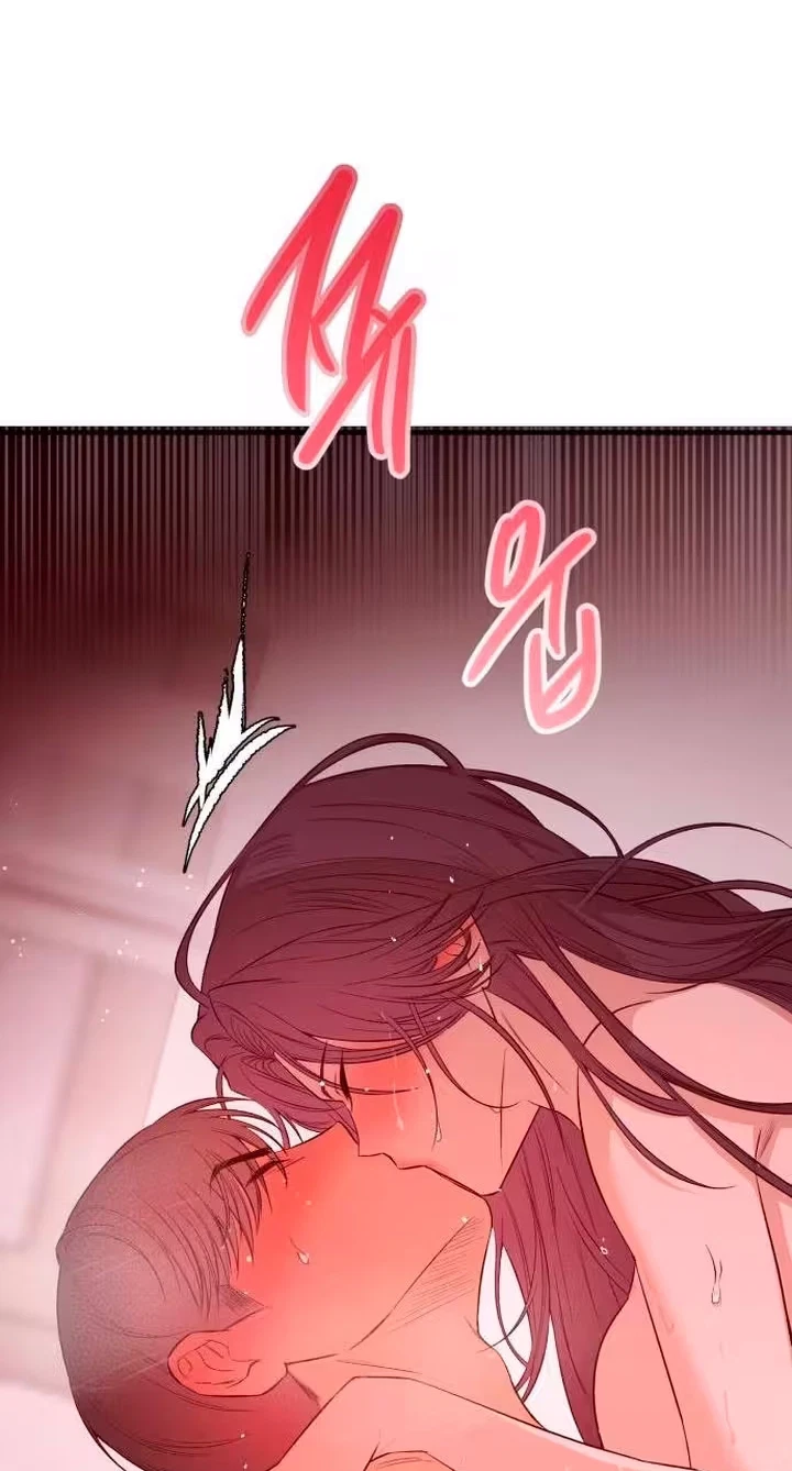 Men And Women Under The Influence Chapter 41, page 67