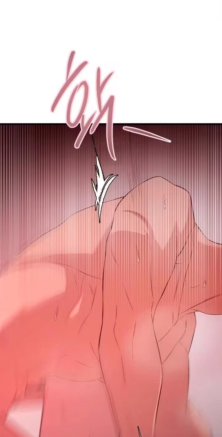 Men And Women Under The Influence Chapter 41, page 79
