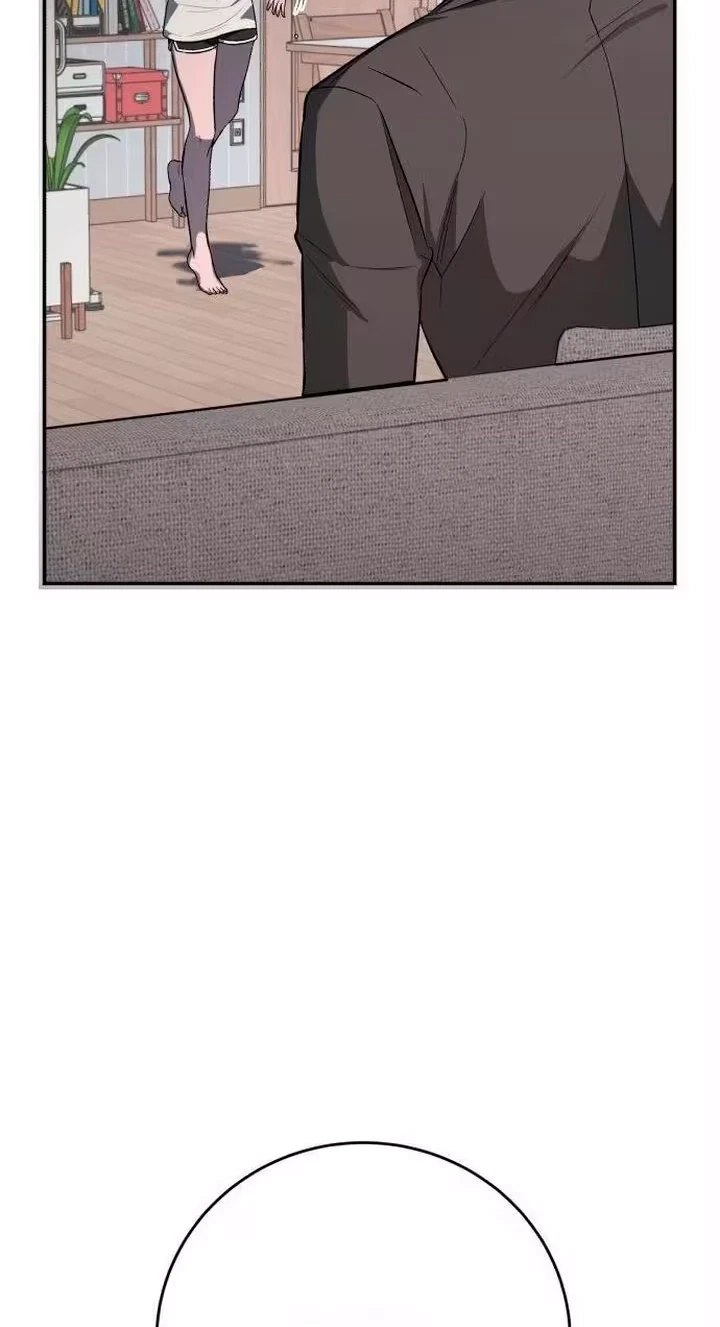 Men And Women Under The Influence Chapter 41, page 8