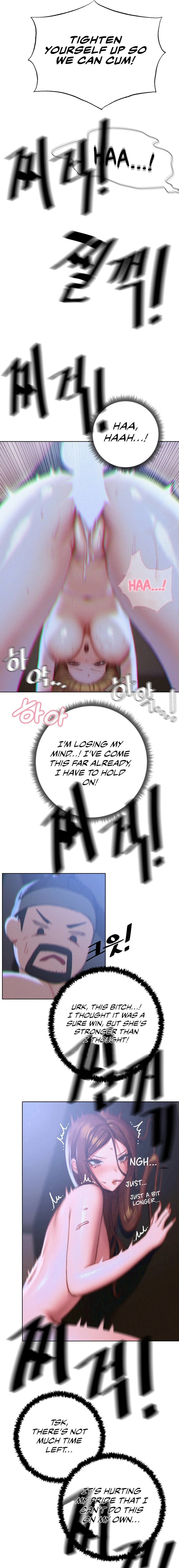 Chapter 2, page 7