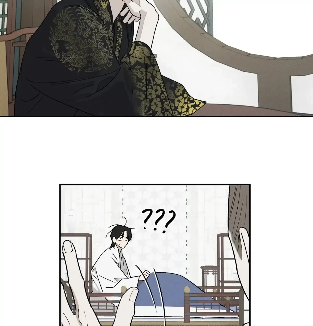 Chapter 2, page 112