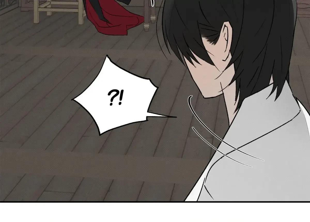 Chapter 2, page 37