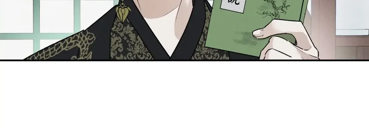 Chapter 2, page 65