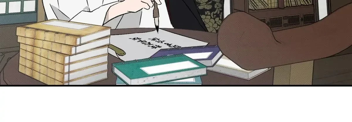 Chapter 2, page 85
