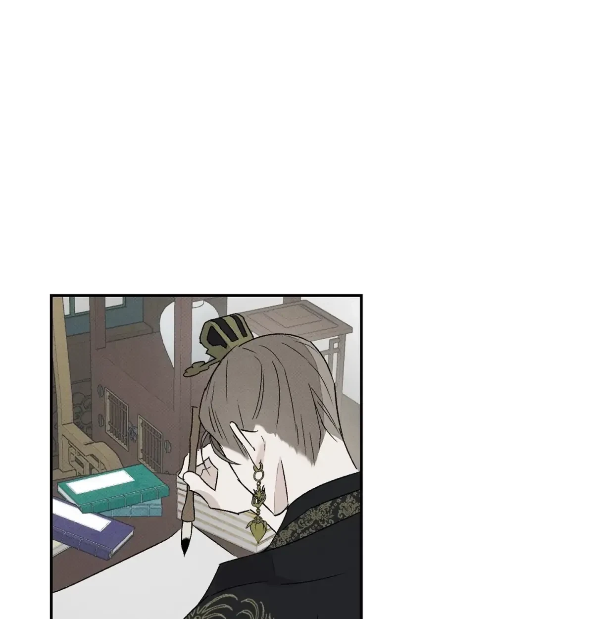 Chapter 2, page 86