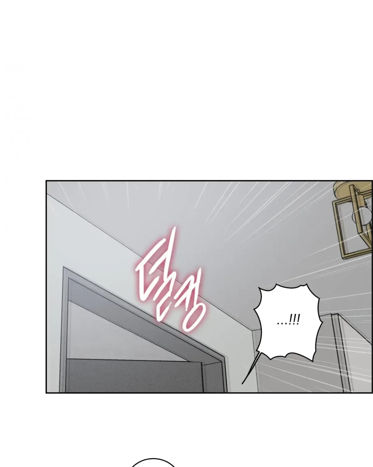 Chapter 36.1, page 7