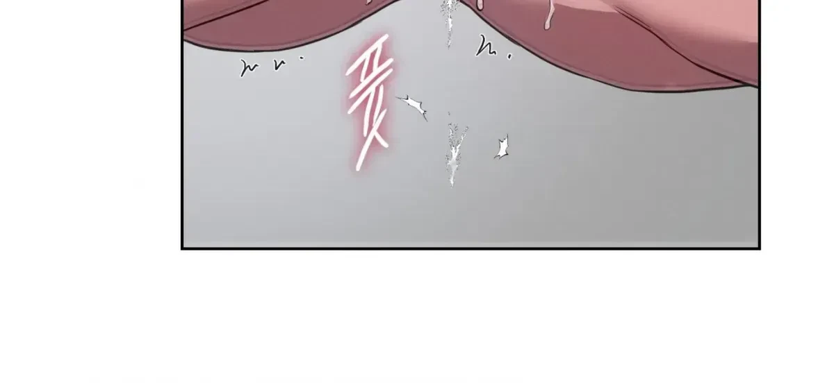 Chapter 36.1, page 84