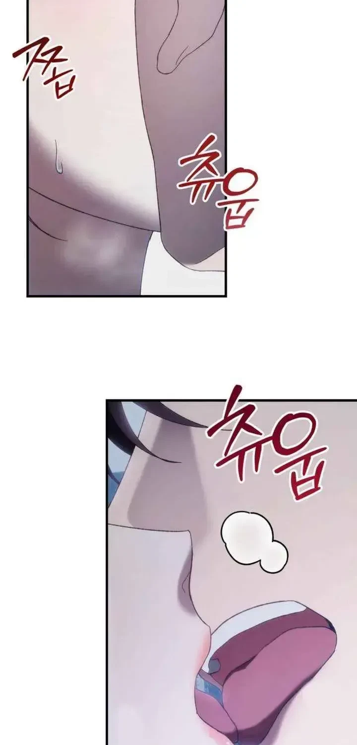 Chapter 1.1, page 16