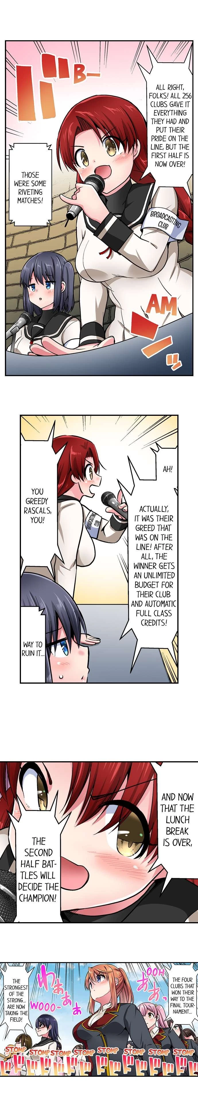 Cowgirl's Riding-Position Makes Me Cum Chapter 172, page 2