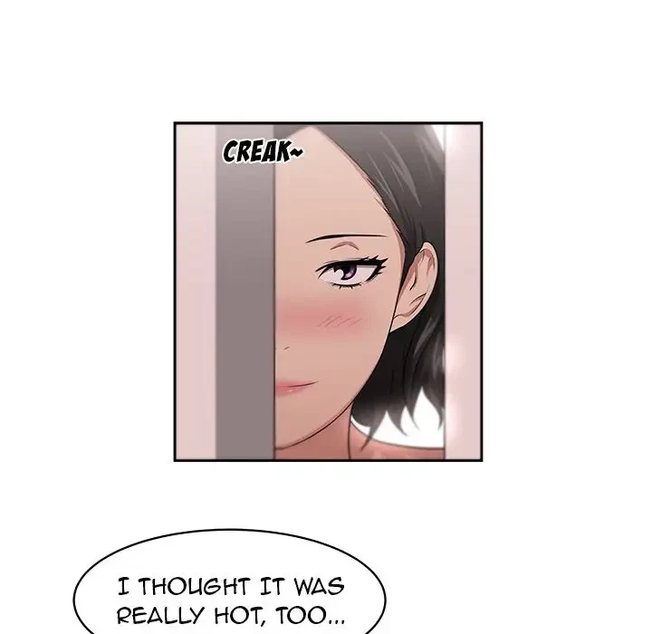 Uncle Chapter 8, page 14