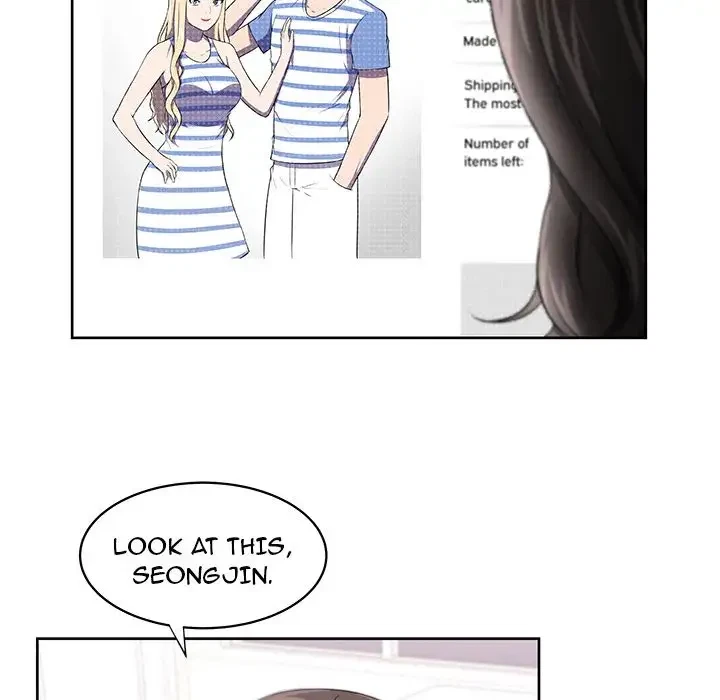 Uncle Chapter 8, page 5