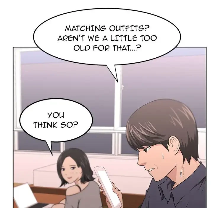 Uncle Chapter 8, page 7