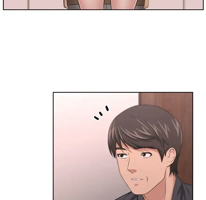 Uncle Chapter 8, page 76