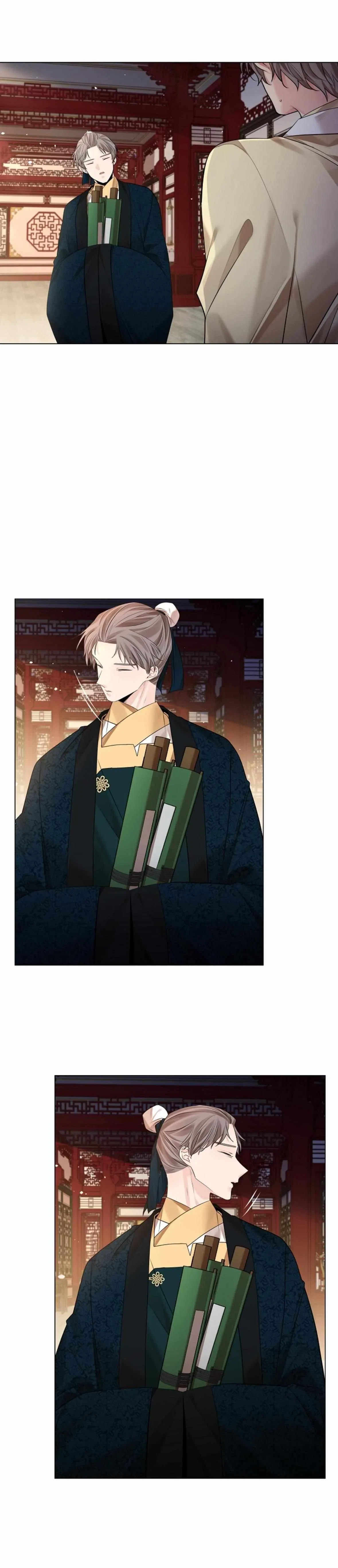 Chapter 81, page 65