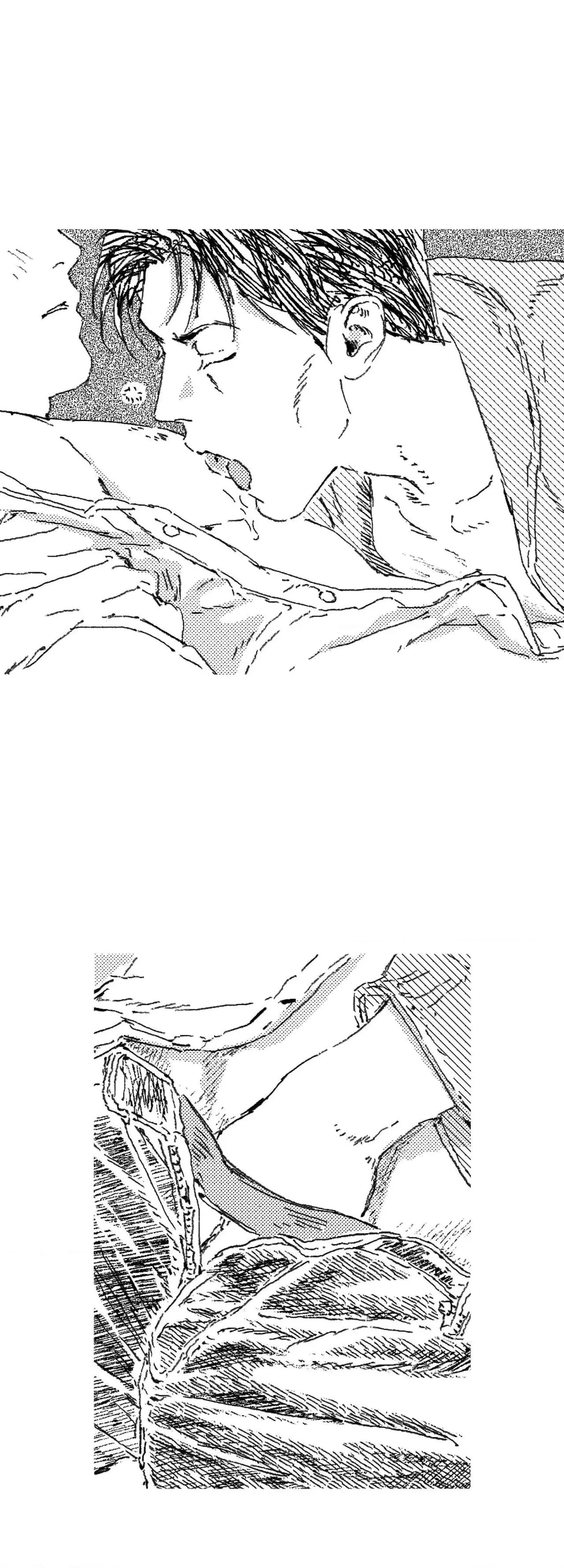 Chapter 206, page 16