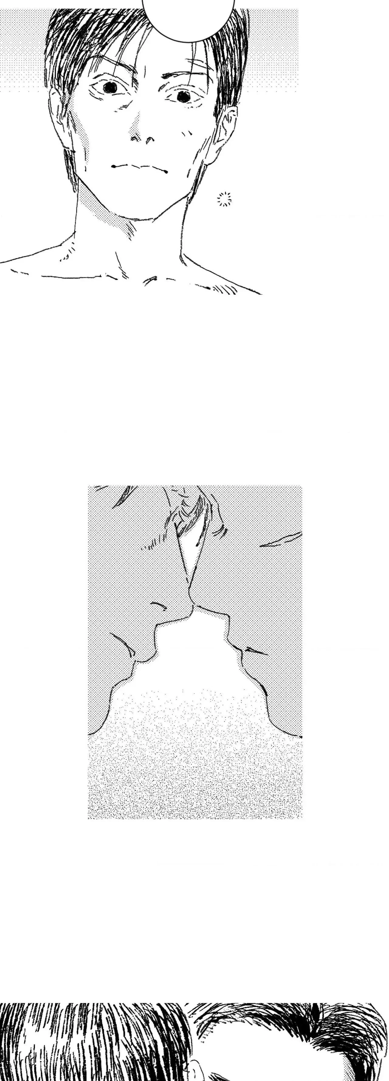 Chapter 206, page 27