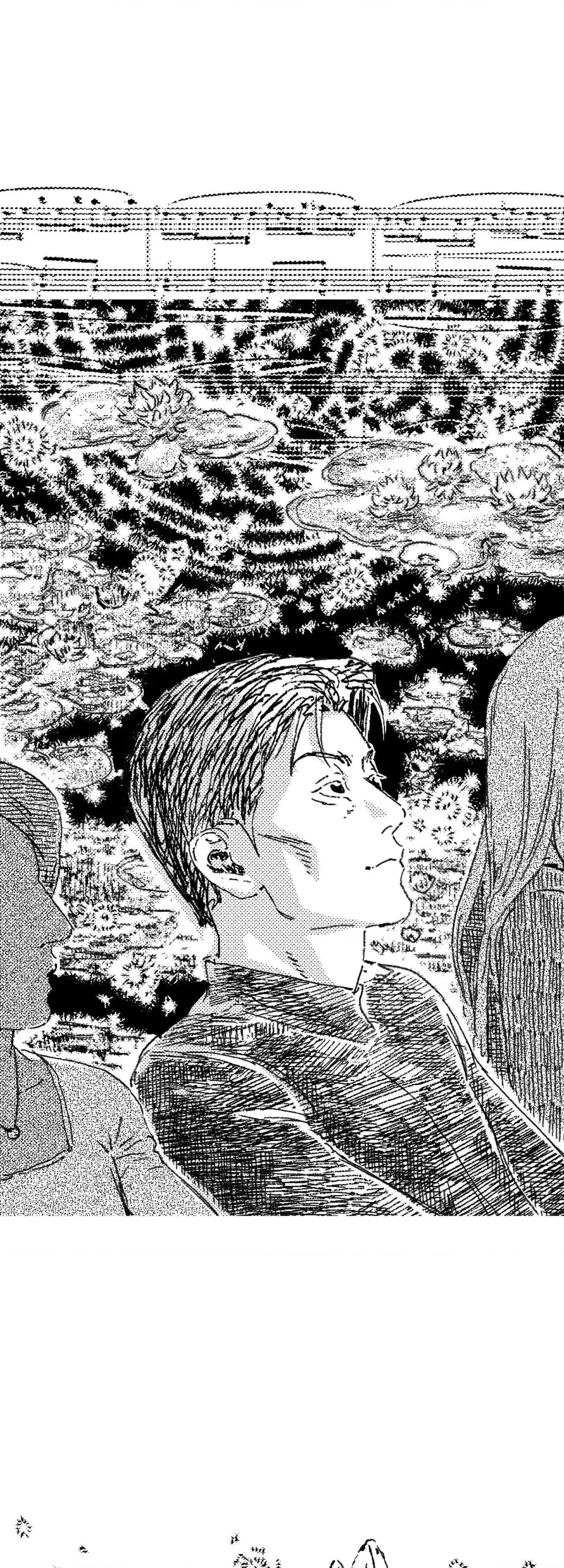 Chapter 206, page 33