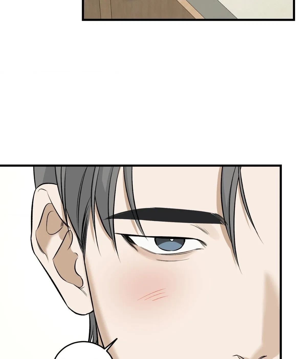 Chapter 31, page 21