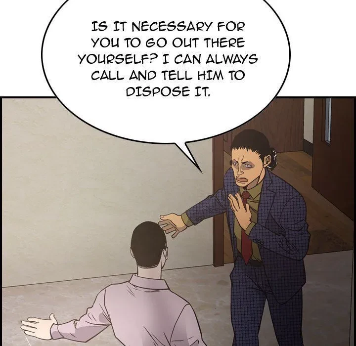Chapter 62, page 14