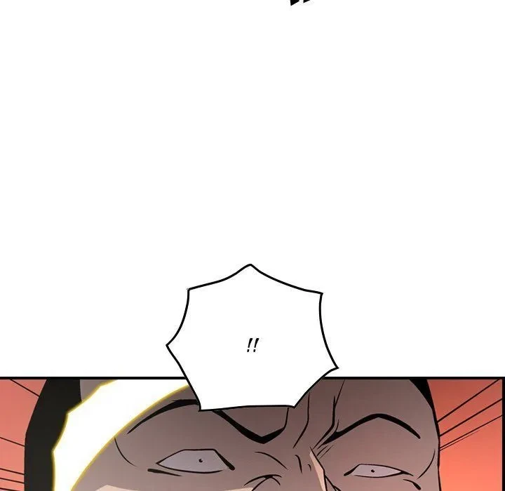 Chapter 62, page 67