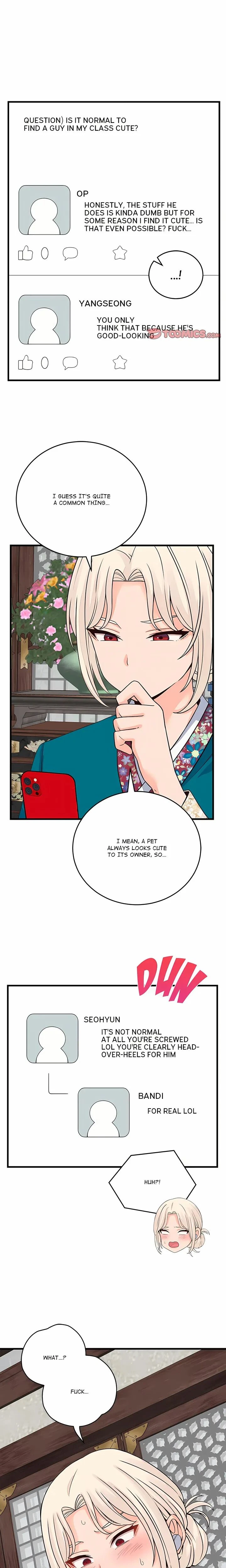 From Pauper To Prince Chapter 48, page 17