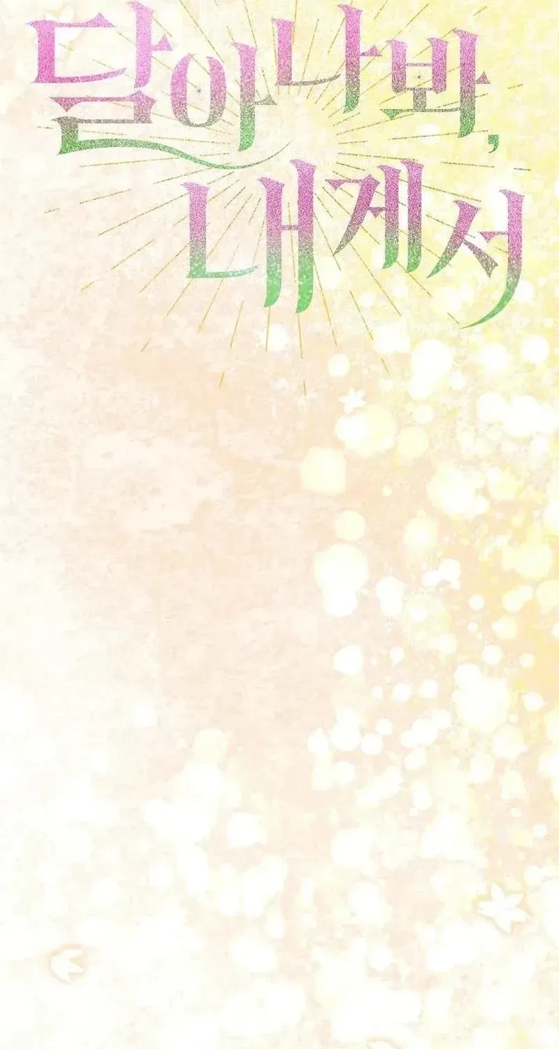 Chapter 94, page 28