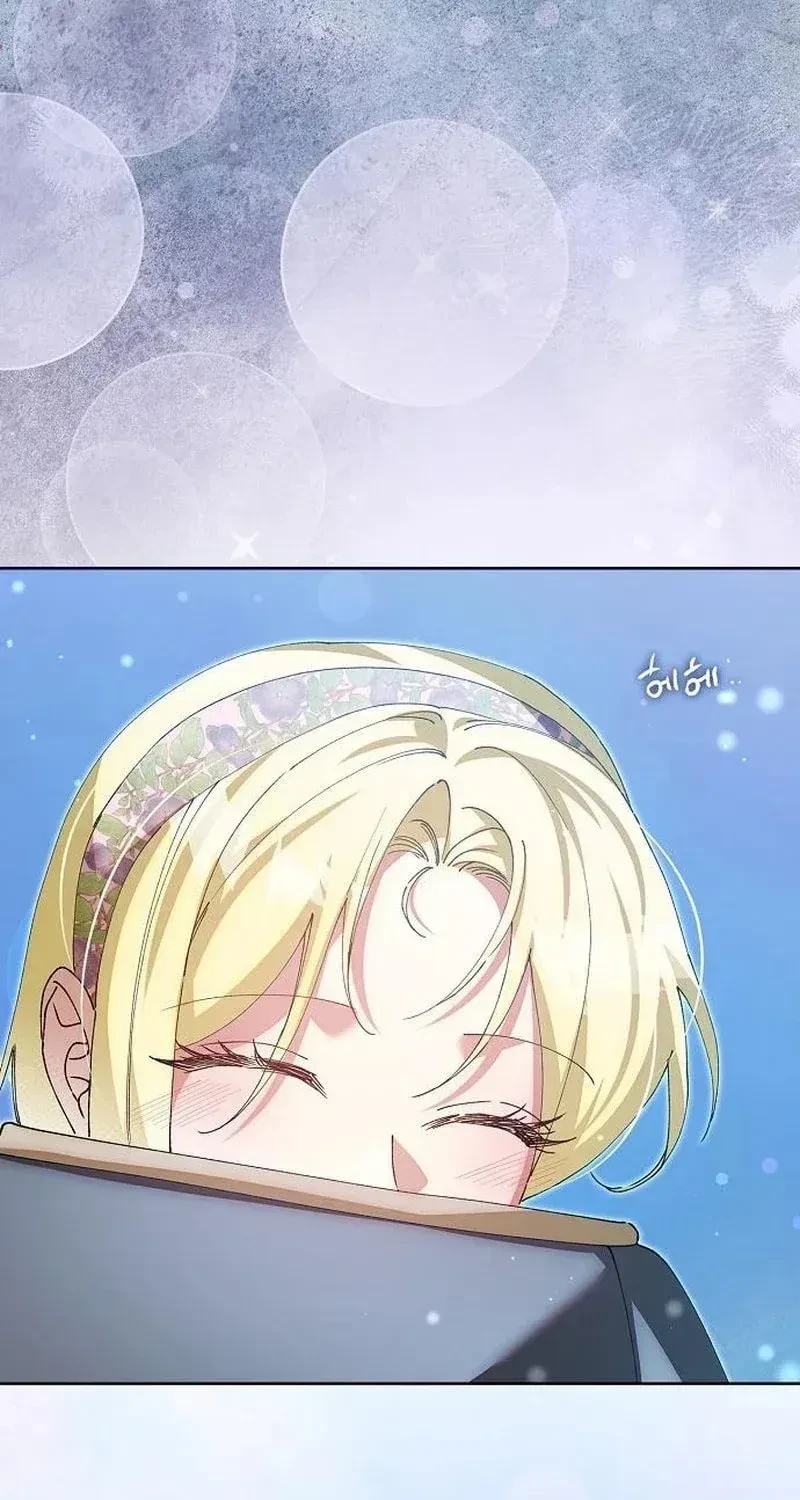 Chapter 94, page 69