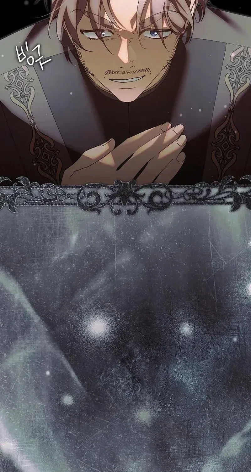 Chapter 94, page 94