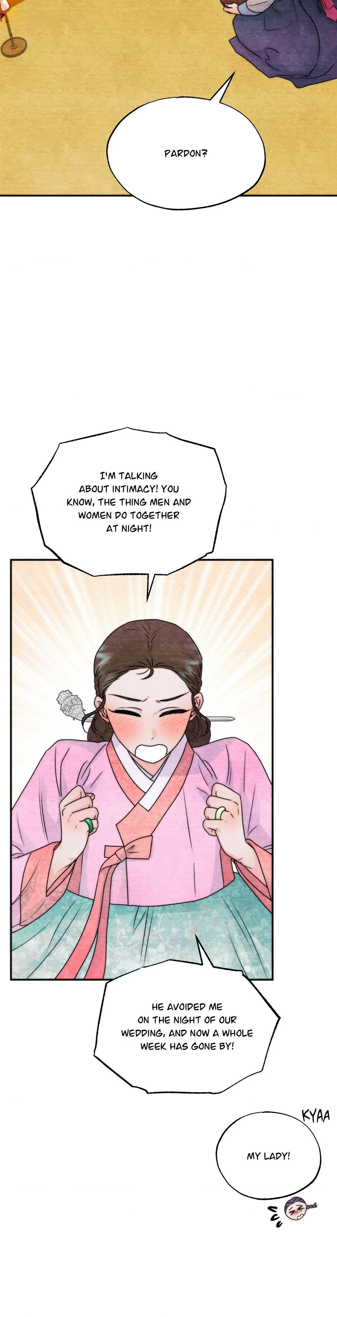 A Most Consummate Night Chapter 1, page 13