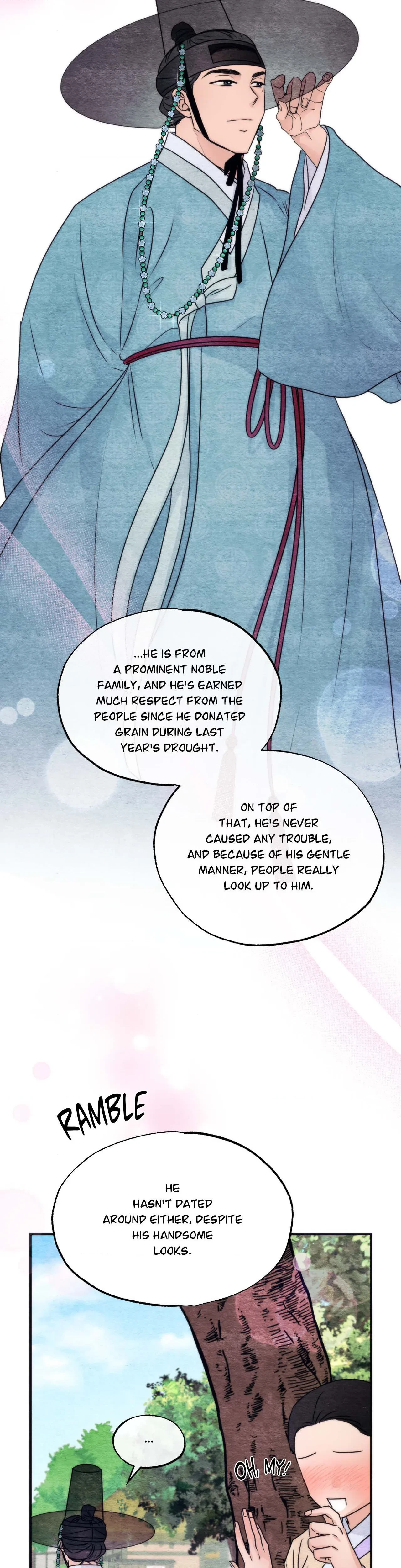 A Most Consummate Night Chapter 1, page 15