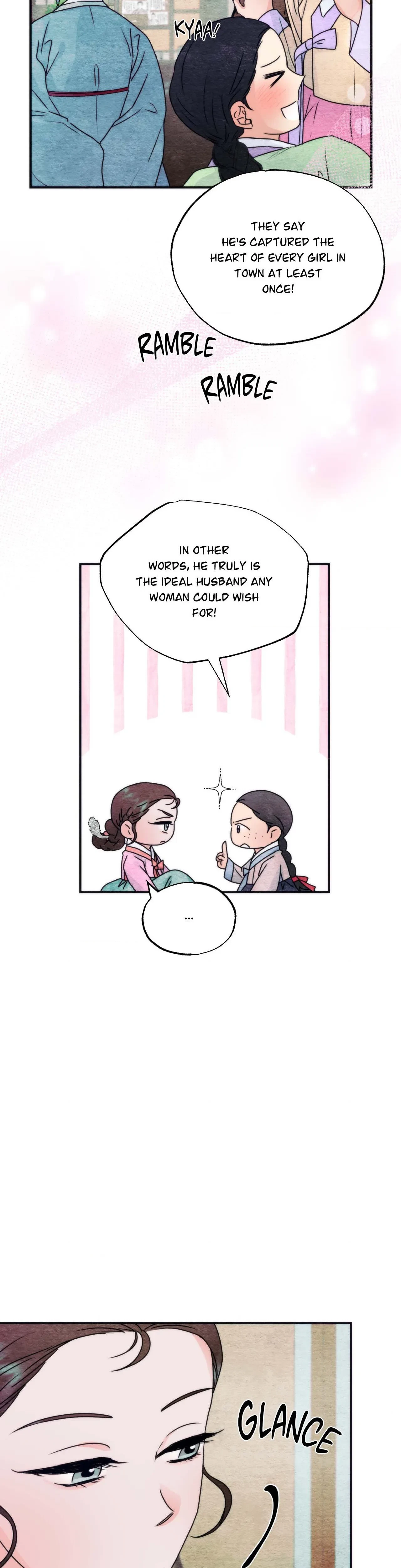 A Most Consummate Night Chapter 1, page 16