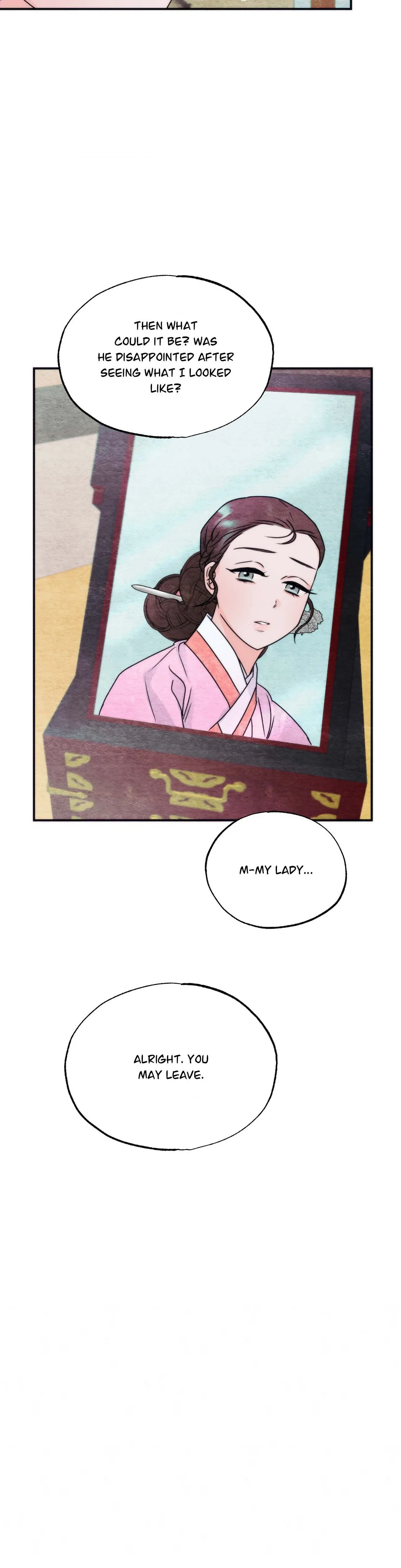 A Most Consummate Night Chapter 1, page 17