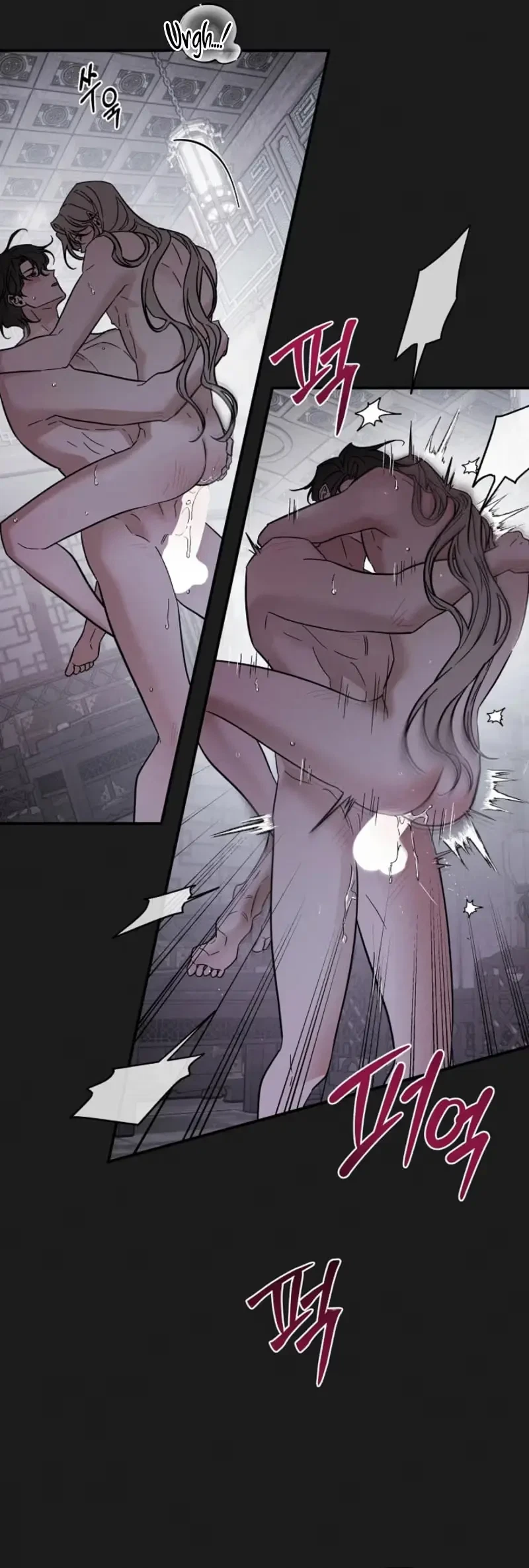 Chapter 33, page 10