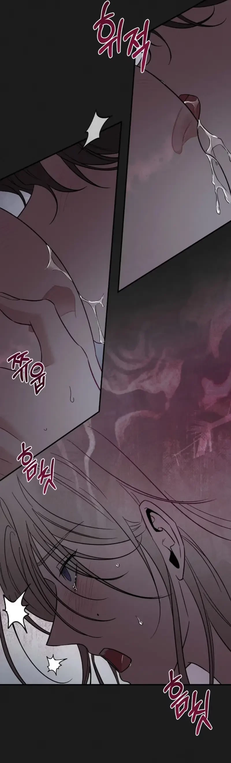 Chapter 33, page 14