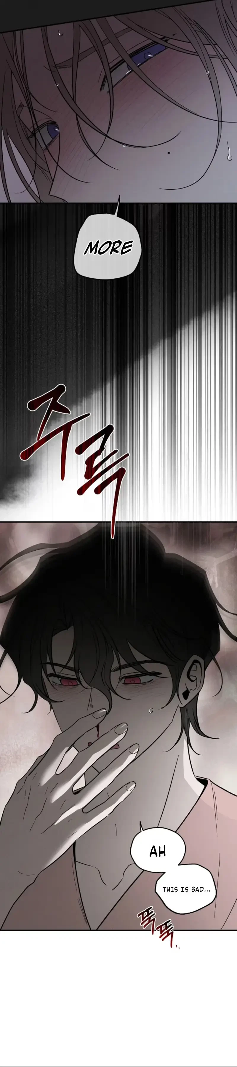 Chapter 33, page 16