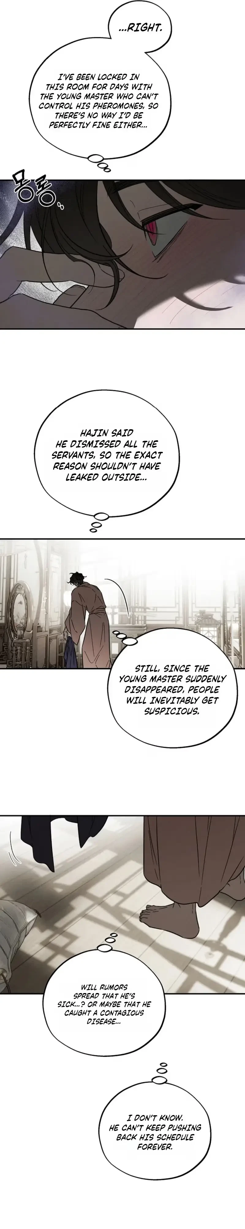 Chapter 33, page 7