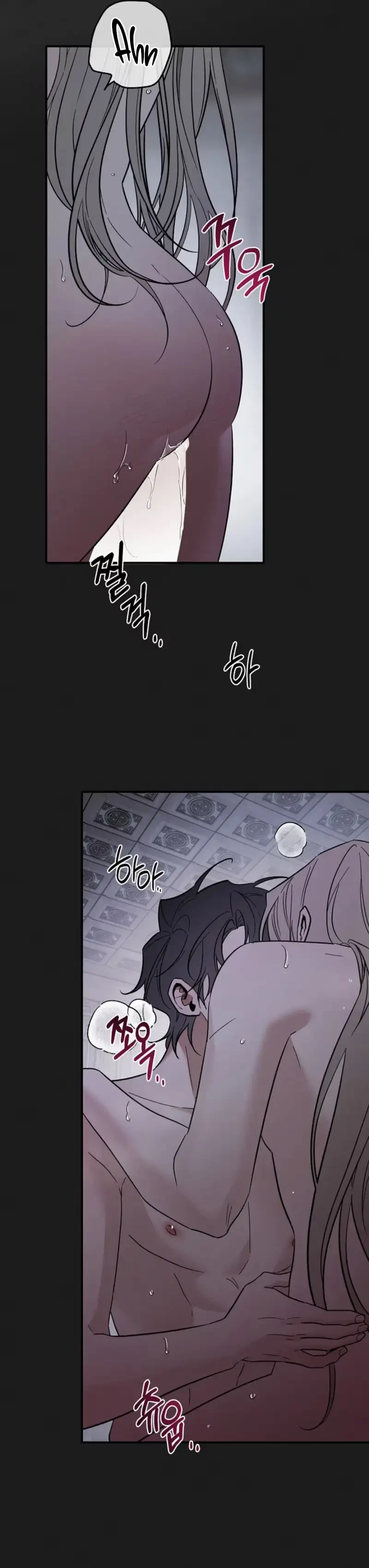 Chapter 33, page 9