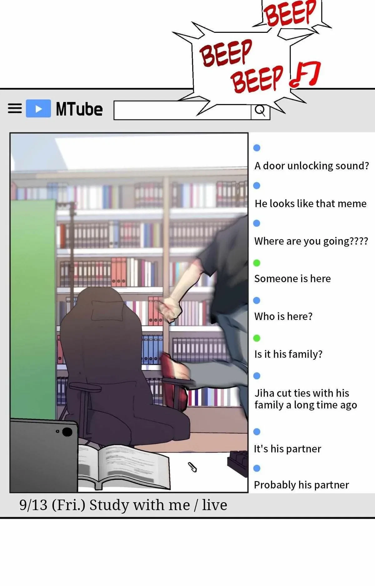 Let Me Be Your Dog Chapter 6, page 12