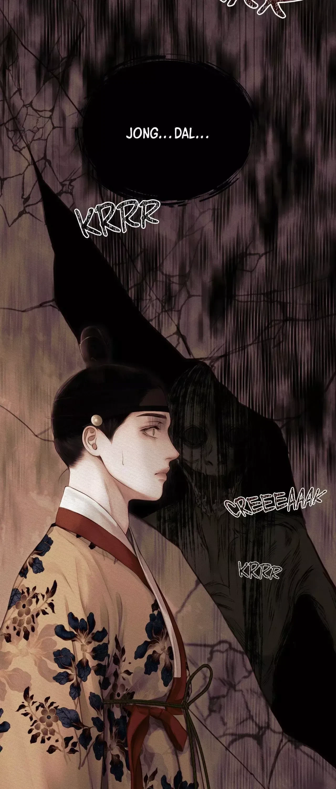 Chapter 74, page 55