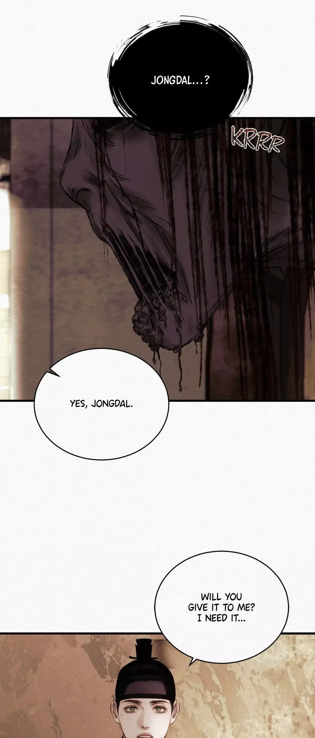 Chapter 74, page 64