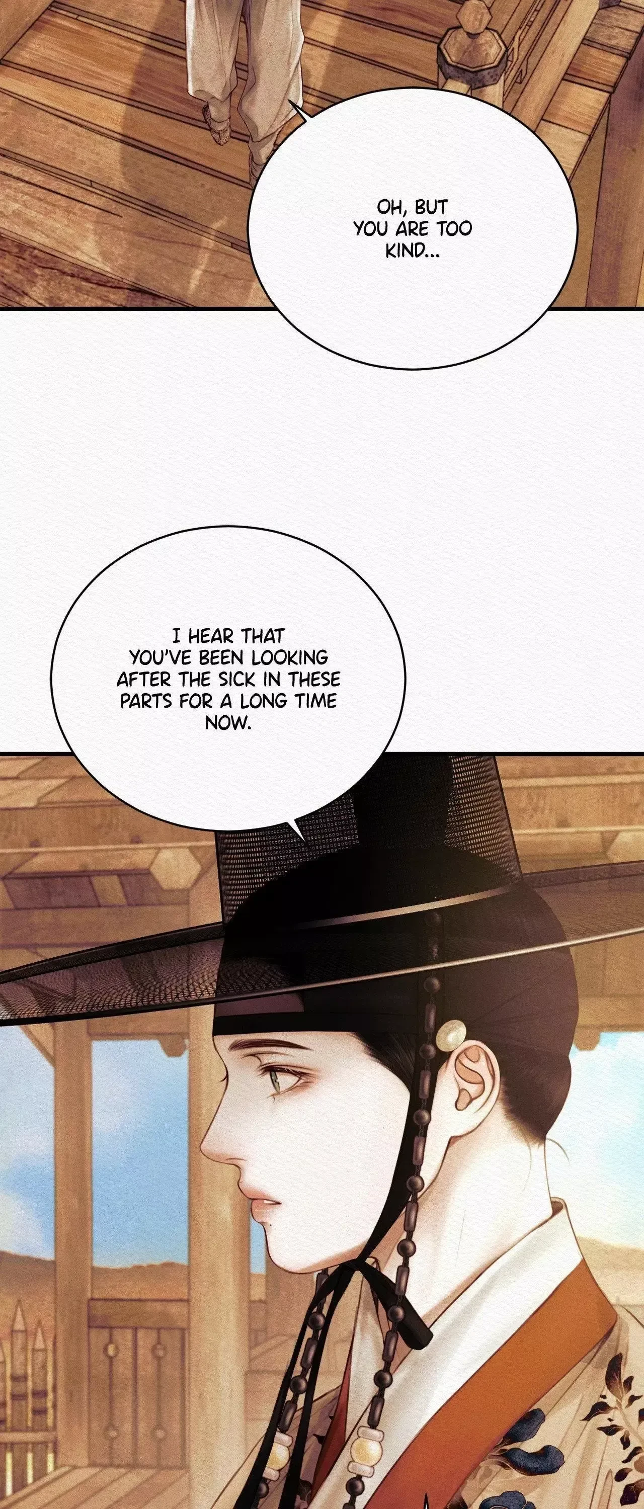 Chapter 74, page 8