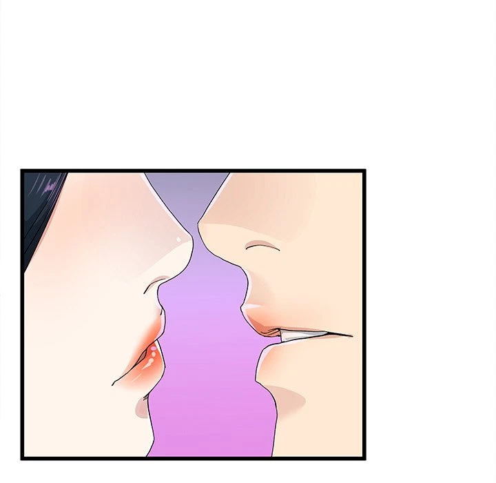 Chapter 41, page 18