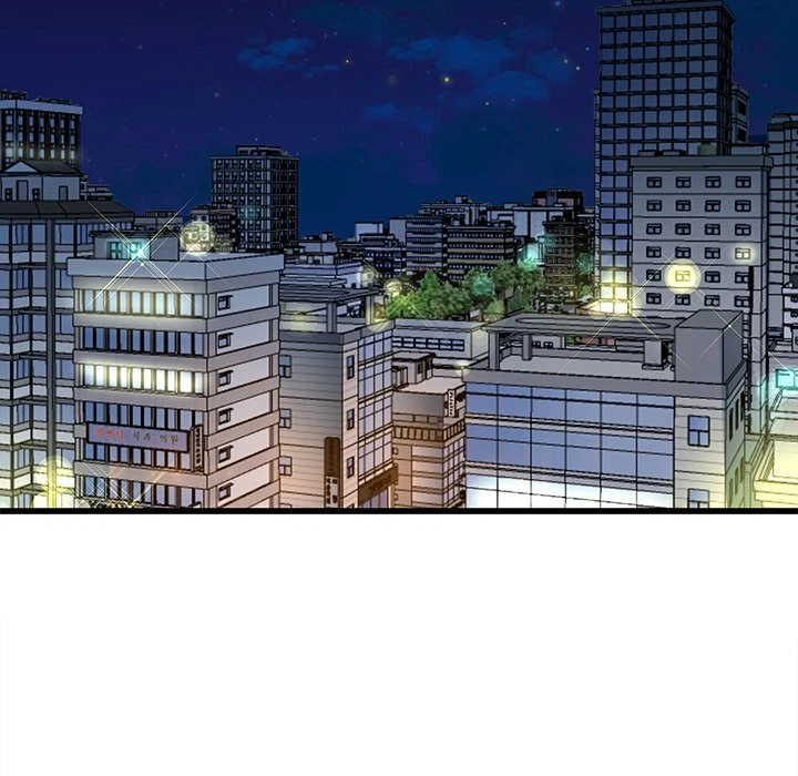 Chapter 41, page 5