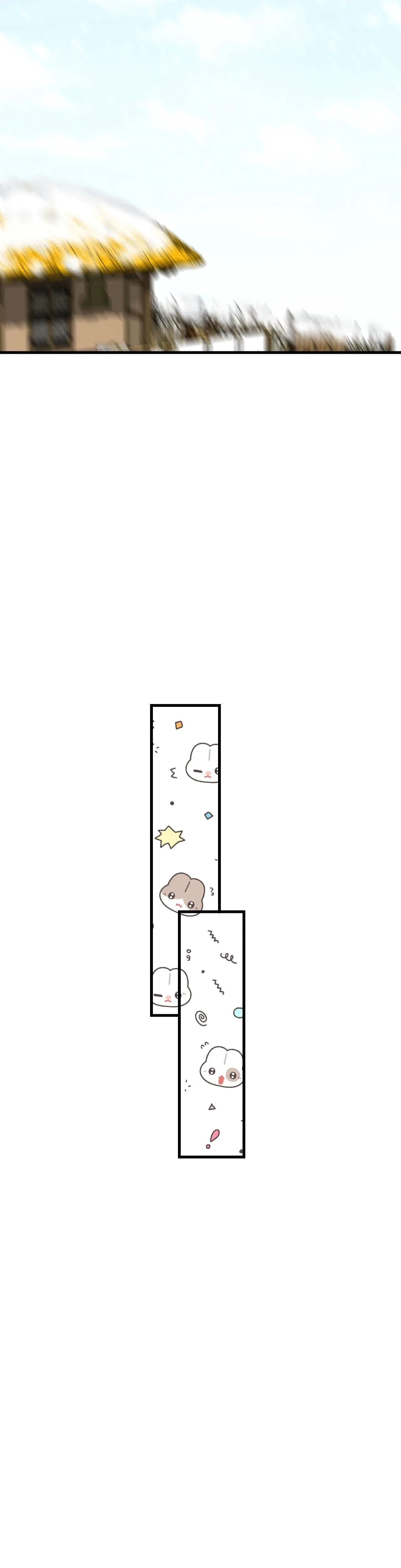 What You Wish For Chapter 28, page 16