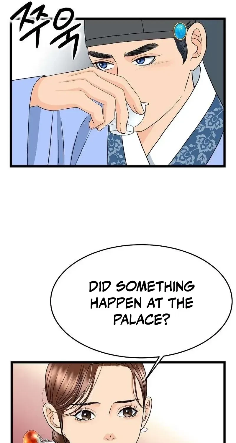 Chapter 4, page 11