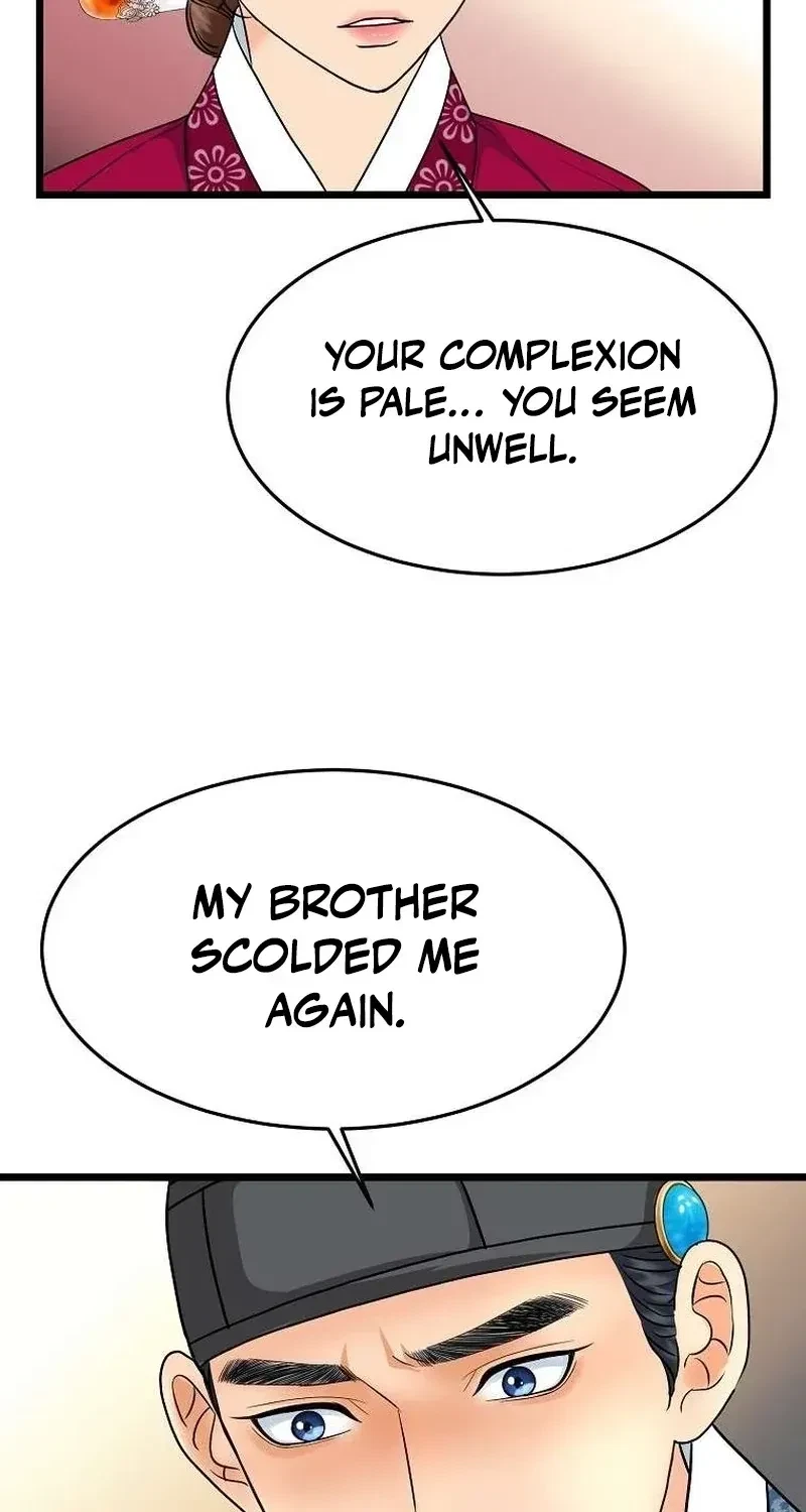 Chapter 4, page 12